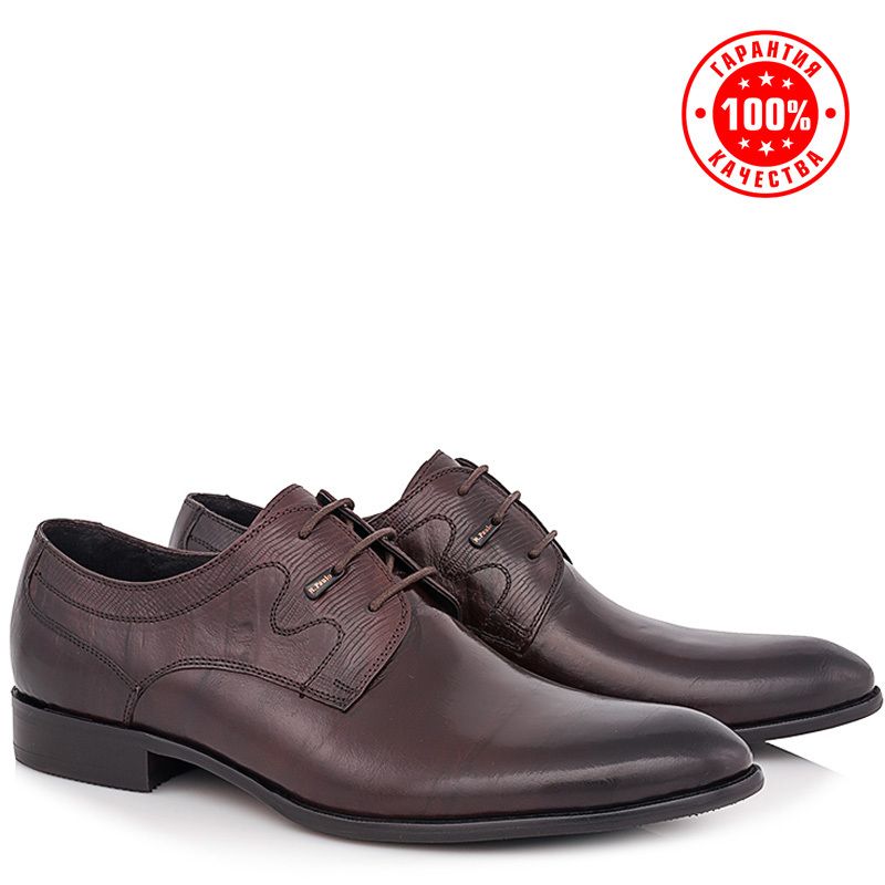 Классические туфли Roberto Paulo 641