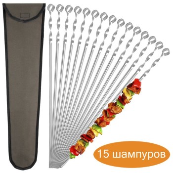 Набор шампуров с чехлом Уголок 550х10х1.5 мм 15 шт нержавеющая сталь