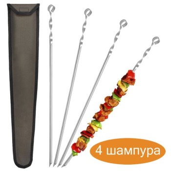Набор 4 шампура Уголок 550х10х1.5 мм нержавеющая сталь с чехлом Украина