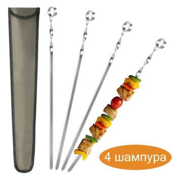 Набор 4 шампура 560х12х3мм нержавеющая сталь с чехлом