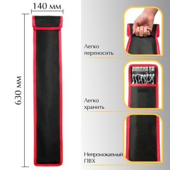 Набор 10 шампуров 570х12х3мм плоский нержавейка с чехлом Украина 1