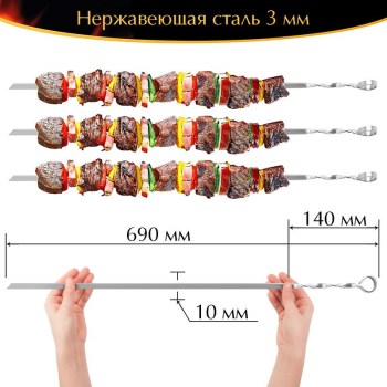 4484