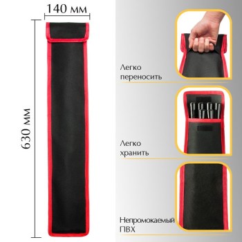 Набор 6 шампуров с чехолм 600х10х2 мм нержавеющая сталь деревянная ручка лак Чёрный 3