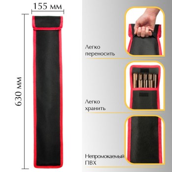 Подарочный набор 10 шампуров ручной работы 600х10х2 мм нержавеющая сталь деревянная ручка лак Венге с чехлом Украина 3